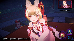 画像ギャラリー No.007のサムネイル画像 / Switch2版「狐のかえり道」本日配信。フルHD/60fpsに対応し,ビジュアル表現が大幅に向上。遊びやすさを追求したゲームバランス調整も実施