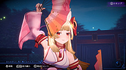 画像ギャラリー No.012のサムネイル画像 / Switch2版「狐のかえり道」本日配信。フルHD/60fpsに対応し,ビジュアル表現が大幅に向上。遊びやすさを追求したゲームバランス調整も実施