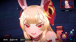 狐のかえり道 Nintendo Switch 2 Edition