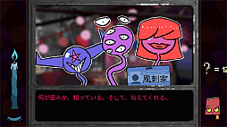 Burden Street Station