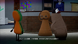 画像ギャラリー No.011のサムネイル画像 / 自分を古墳だと思い込んでいる男の子が主人公のジュブナイルアドベンチャー，「こふんは生きている」のPS版とSwitch版が3月19日に発売決定