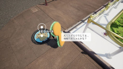 画像ギャラリー No.007のサムネイル画像 / 王道ジュブナイルアドベンチャー「こふんは生きている　ーマホロヴァ・クラブの死体さがしー」，PS5/Nintendo Switch/PS4版を発売