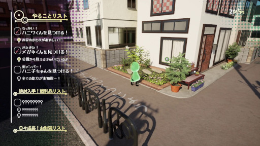 画像ギャラリー No.011のサムネイル画像 / 王道ジュブナイルアドベンチャー「こふんは生きている　ーマホロヴァ・クラブの死体さがしー」，PS5/Nintendo Switch/PS4版を発売