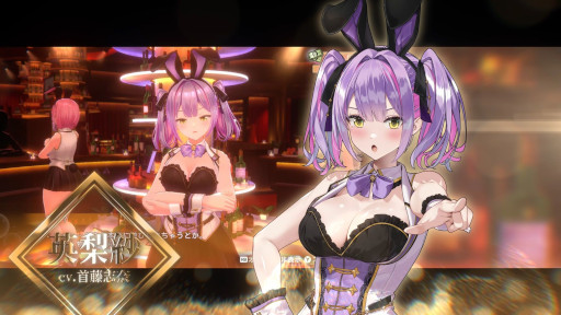 画像ギャラリー No.001のサムネイル画像 / 「バニーガーデン2」は今春発売予定で，スピンオフ第2弾の企画も進行中。qureate，発売予定タイトルの紹介動画「qureate Digest」を公開