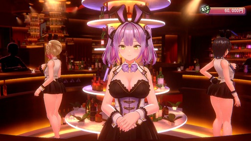 画像ギャラリー No.002のサムネイル画像 / 「お紳士の遊び」がパワーアップした「バニーガーデン2」，詳細情報を発表。PCとSwitch向けに2026年春発売