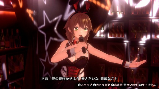 画像ギャラリー No.010のサムネイル画像 / 「お紳士の遊び」がパワーアップした「バニーガーデン2」,詳細情報を発表。PCとSwitch向けに2026年春発売