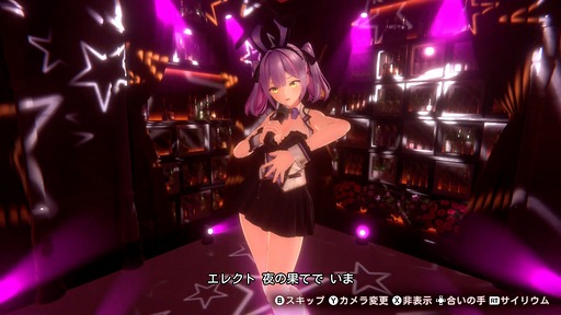 画像ギャラリー No.011のサムネイル画像 / 「お紳士の遊び」がパワーアップした「バニーガーデン2」,詳細情報を発表。PCとSwitch向けに2026年春発売