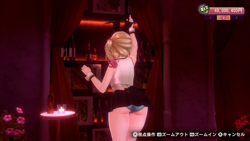 画像ギャラリー No.019のサムネイル画像 / 「お紳士の遊び」がパワーアップした「バニーガーデン2」,詳細情報を発表。PCとSwitch向けに2026年春発売