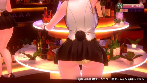 画像ギャラリー No.027のサムネイル画像 / 「お紳士の遊び」がパワーアップした「バニーガーデン2」,詳細情報を発表。PCとSwitch向けに2026年春発売