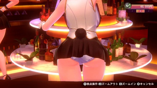 画像ギャラリー No.028のサムネイル画像 / 「お紳士の遊び」がパワーアップした「バニーガーデン2」,詳細情報を発表。PCとSwitch向けに2026年春発売