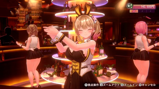 画像ギャラリー No.032のサムネイル画像 / 「お紳士の遊び」がパワーアップした「バニーガーデン2」,詳細情報を発表。PCとSwitch向けに2026年春発売