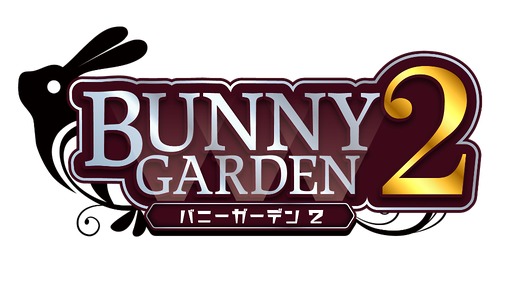 画像ギャラリー No.049のサムネイル画像 / 「お紳士の遊び」がパワーアップした「バニーガーデン2」,詳細情報を発表。PCとSwitch向けに2026年春発売