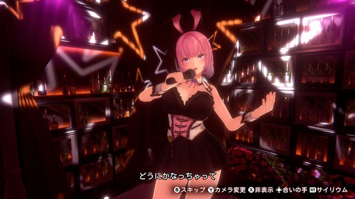 画像ギャラリー No.011のサムネイル画像 / 「バニーガーデン2」は4月16日発売。新キャスト「黒音」「瑠那」の情報に加え,店外イベントやコスプレイベントのスクリーンショットを公開