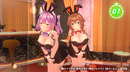 画像ギャラリー No.008のサムネイル画像 / お紳士様向け恋愛ADV「バニーガーデン2」，最新PVを公開。「凜」が酔って歌う姿や，作中のドキドキASMRシーンなどを収録