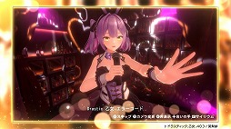 画像ギャラリー No.001のサムネイル画像 / 「バニーガーデン2」キャストたちが歌って踊る最新映像「カラオケPV」を公開。新キャラたちのドキドキのパフォーマンスをお披露目