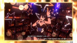 画像ギャラリー No.004のサムネイル画像 / 「バニーガーデン2」キャストたちが歌って踊る最新映像「カラオケPV」を公開。新キャラたちのドキドキのパフォーマンスをお披露目