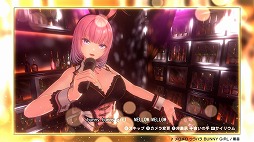 画像ギャラリー No.005のサムネイル画像 / 「バニーガーデン2」キャストたちが歌って踊る最新映像「カラオケPV」を公開。新キャラたちのドキドキのパフォーマンスをお披露目