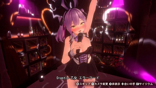 画像ギャラリー No.007のサムネイル画像 / 「バニーガーデン2」キャストたちが歌って踊る最新映像「カラオケPV」を公開。新キャラたちのドキドキのパフォーマンスをお披露目