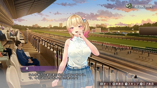 画像ギャラリー No.005のサムネイル画像 / 「バニーガーデン2」，PC / Switch向けに配信開始。新キャスト3人を加え，より濃密になった“お紳士様向け”恋愛ADV