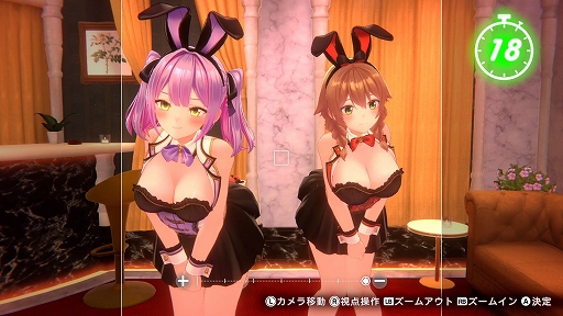 画像ギャラリー No.008のサムネイル画像 / 「バニーガーデン2」，PC / Switch向けに配信開始。新キャスト3人を加え，より濃密になった“お紳士様向け”恋愛ADV