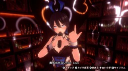 バニーガーデン2