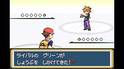 画像ギャラリー No.001のサムネイル画像 / 「ポケットモンスター ファイアレッド・リーフグリーン」，本日「Pokémon Presents」終了後に配信。特別版は28日発売