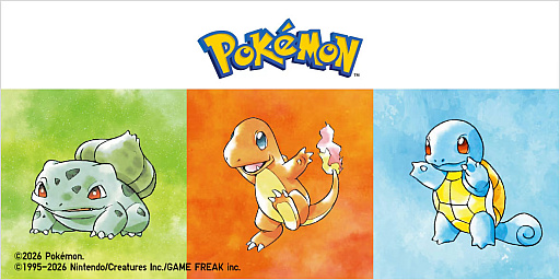 画像ギャラリー No.021のサムネイル画像 / ユニクロ「UT」からポケモン30周年記念コレクションが登場。「ポケットモンスター 赤・緑」の水彩タッチを再現したデザインで3月23日発売へ