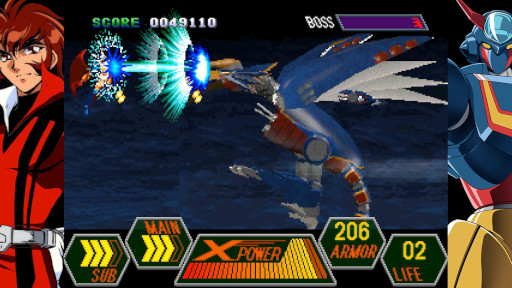 画像ギャラリー No.004のサムネイル画像 / 「70年代風ロボットアニメ ゲッP-X」，現行機向けの高解像度リマスター版を7月16日に発売。ロボットアニメ愛にあふれるシューティングゲーム