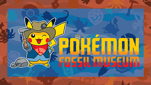 画像ギャラリー No.002のサムネイル画像 / 子ども時代に触れた「ポケモン」が科学への入り口に。学術誌「Nature」，シリーズ発売30周年を特集