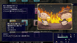 いぬこちゃんは見習い魔女