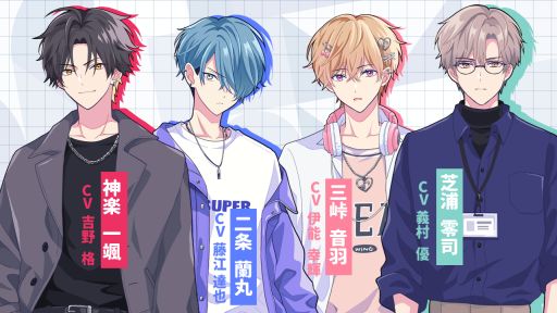 画像ギャラリー No.003のサムネイル画像 / 恋愛ルートを追加したラブコメADV「アイドルと◯◯しちゃダメですか?-恋愛拡張版-」,Steamで配信開始。好感度は最初からマックス