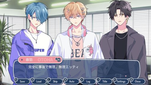 画像ギャラリー No.009のサムネイル画像 / 恋愛ルートを追加したラブコメADV「アイドルと◯◯しちゃダメですか？-恋愛拡張版-」，Steamで配信開始。好感度は最初からマックス