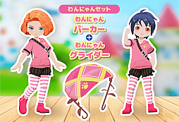 画像ギャラリー No.007のサムネイル画像 / 「牧場物語 Let's！風のグランドバザール」，PS5版，Xbox Series X|S版を5月28日に発売。PS5パッケージ版の予約受付もスタート