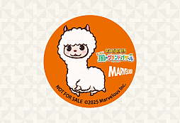 画像ギャラリー No.010のサムネイル画像 / 「牧場物語 Let's！風のグランドバザール」，PS5版，Xbox Series X|S版を5月28日に発売。PS5パッケージ版の予約受付もスタート