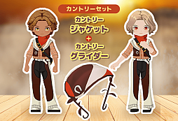 画像ギャラリー No.018のサムネイル画像 / 「牧場物語 Let's！風のグランドバザール」，PS5版，Xbox Series X|S版を5月28日に発売。PS5パッケージ版の予約受付もスタート