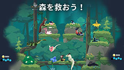 画像ギャラリー No.007のサムネイル画像 / ドラゴンを収集・育成して優しい時間を体験できる「ドラゴンのねどこ」,スマホ向けにリリース