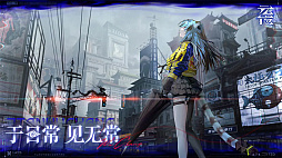 画像ギャラリー No.002のサムネイル画像 / 十二支をモチーフに,月を巡る民俗志怪の物語が描かれる。ストラテジーRPG「元夜十二談」,アナウンストレイラーを公開