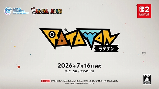 画像ギャラリー No.008のサムネイル画像 / Switch2版「RATATAN（ラタタン）」，7月16日に発売決定。「パタポン」の小谷浩之氏が手掛けるリズムローグライクACT