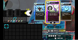 画像ギャラリー No.004のサムネイル画像 / 「ラタタン」，Switch2＆PS5向けパッケージ版の予約受付を開始。早期購入特典はレジェンド武器「英霊刀 バンバンソード」の開放コード