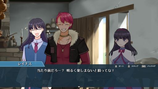 画像ギャラリー No.003のサムネイル画像 / 勇者になるには彼女が必要！　コミカルなギャグRPG「ガルンの恋活クエスト」，無料配信をフリーゲーム夢現とPLiCyで開始