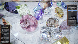 画像ギャラリー No.014のサムネイル画像 / 「RigidGems Museum」，4月8日に正式リリース。鉱物を宝石に仕上げ，収集や展示を楽しめるデジタル宝石ミュージアム作品