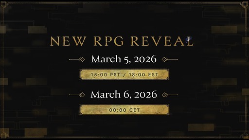 画像ギャラリー No.002のサムネイル画像 / バンダイナムコエンターテインメント，新作RPGを3月6日8：00に発表へ。17秒のティザートレイラーを欧州支社が公開