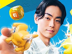 ��BANDAI TABLETOP GAMES�פ���ư����1�Ƥϥ��������ݥ����Хȥ�֥ץ饳���פȥߥ˥��奢�ܡ��ɥ������GUNDAM ASSEMBLE��