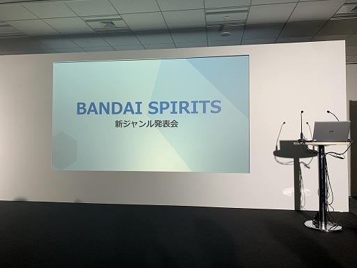 画像ギャラリー No.001のサムネイル画像 / 第一の矢は「ポケモン」と「ガンダム」。“作る”と“遊ぶ”の両立を目指すバンダイの新テーブルゲームブランド発表会＆試遊レポート