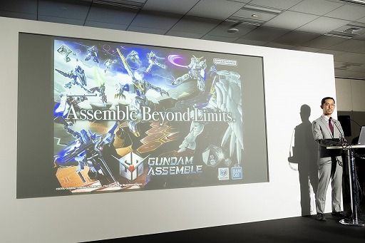 画像ギャラリー No.011のサムネイル画像 / 第一の矢は「ポケモン」と「ガンダム」。“作る”と“遊ぶ”の両立を目指すバンダイの新テーブルゲームブランド発表会＆試遊レポート