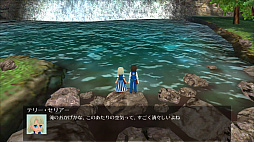 画像ギャラリー No.007のサムネイル画像 / 「ワールドネバーランド エルネア王国の日々」,PS4版を3月10日配信開始。架空の王国で自由な人生を楽しめる箱庭ライフシム