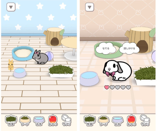 画像ギャラリー No.002のサムネイル画像 / うさぎ育成シム「いつも、うさぎと一緒なら」,スマホ向けに事前登録受付を開始。実際のうさぎの飼育方法に基づいて制作