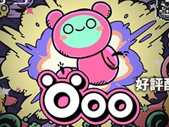 高評価パズルアクションゲーム「Öoo」，PS5版を本日発売。爆弾いもむしを操作し，自身を爆発させて道を拓こう