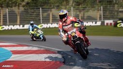 MotoGP 26