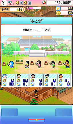 画像ギャラリー No.023のサムネイル画像 / ドラえもんと仲間達のスイーツ開拓史。ピクセルアートの藤子・F・不二雄ワールドのキャラが総登場する「ドラえもんのどら焼き屋さん物語+」(今日から始めろApple Arcade #66)